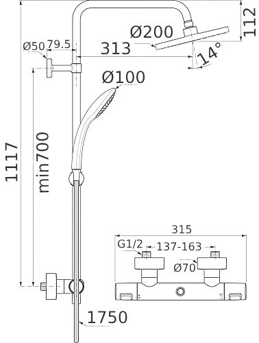 Система душевая Ideal Standard CERATHERM T25 A7545XG с термостатическим смесителем